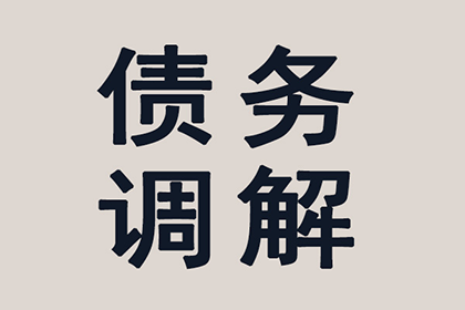 民间借贷欠款不还被起诉，会面临拘留吗？